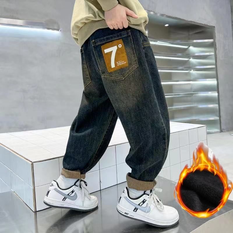 【小扬哥推荐】儿童装男童冬装裤子2023新款男孩秋冬款中大童冬季