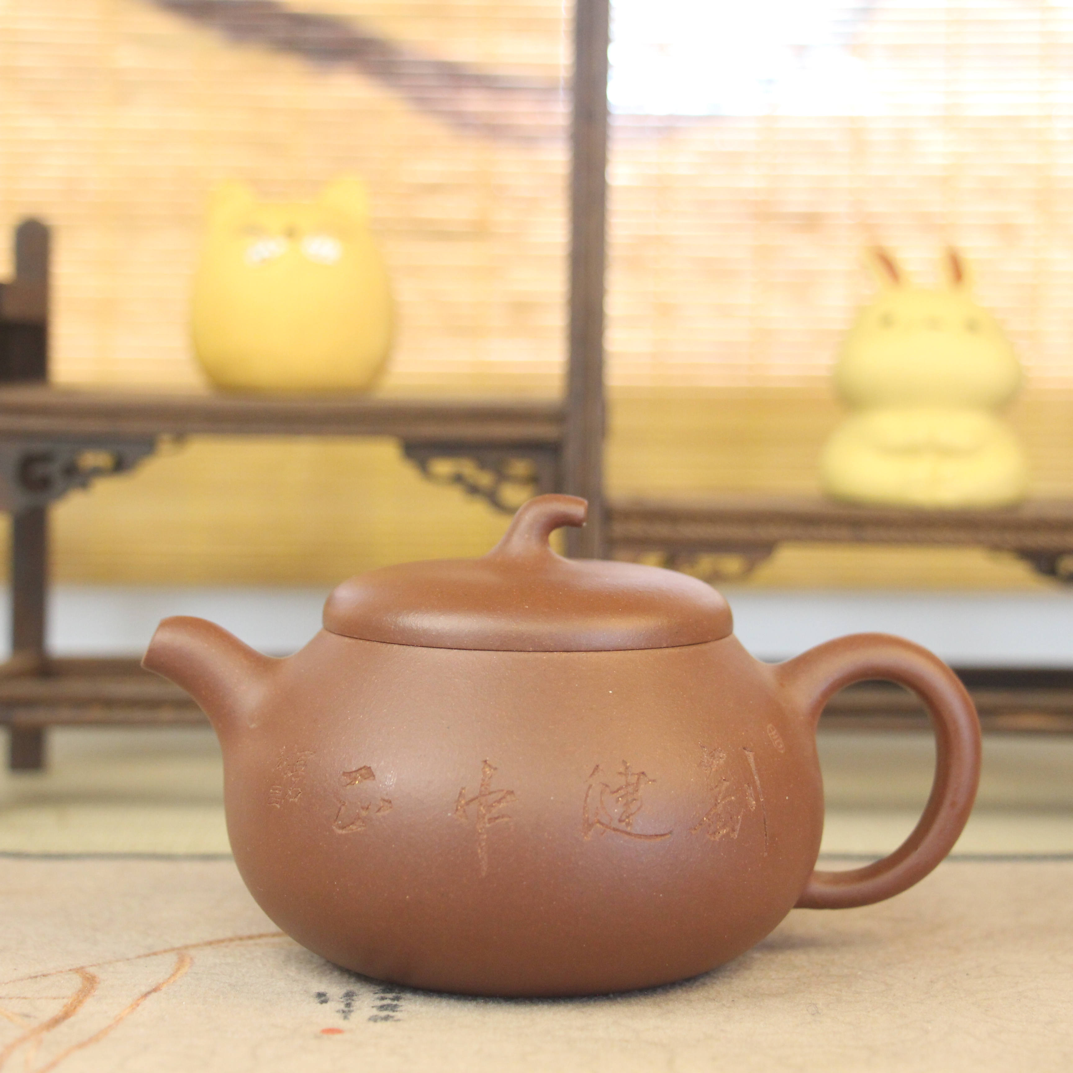 【杨俊英紫砂】茄段 原矿底槽清 230毫升 精工半手 宜兴紫砂