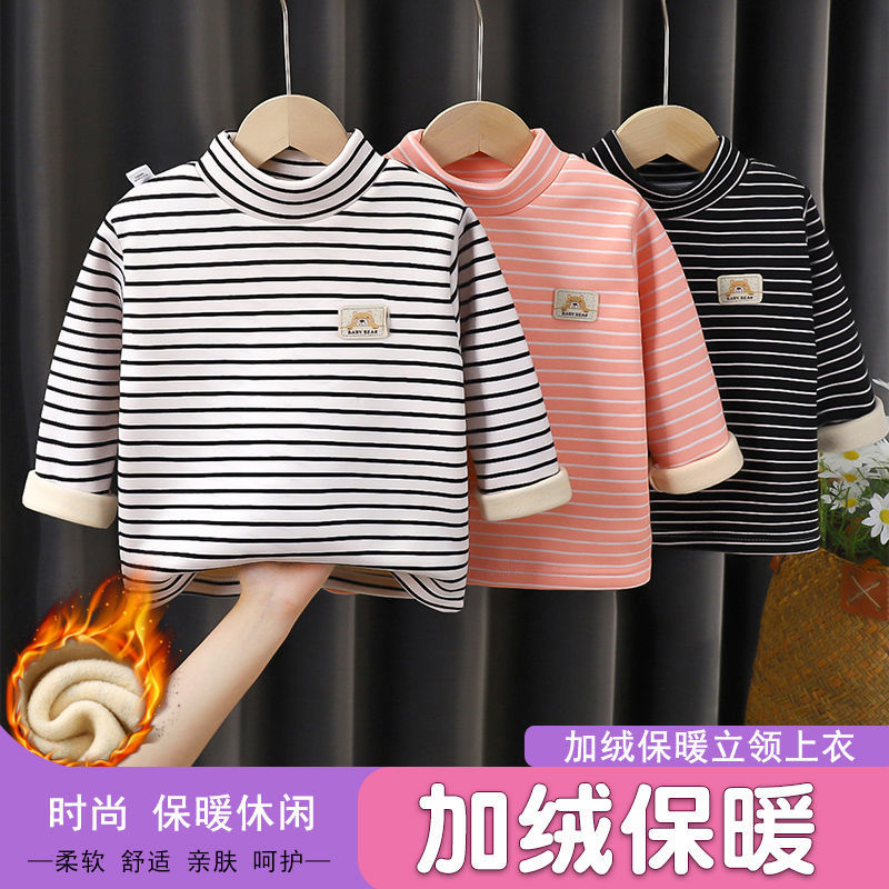 儿童加绒打底衫秋冬新款加厚保暖宝宝T恤女童中高领保暖上衣童装
