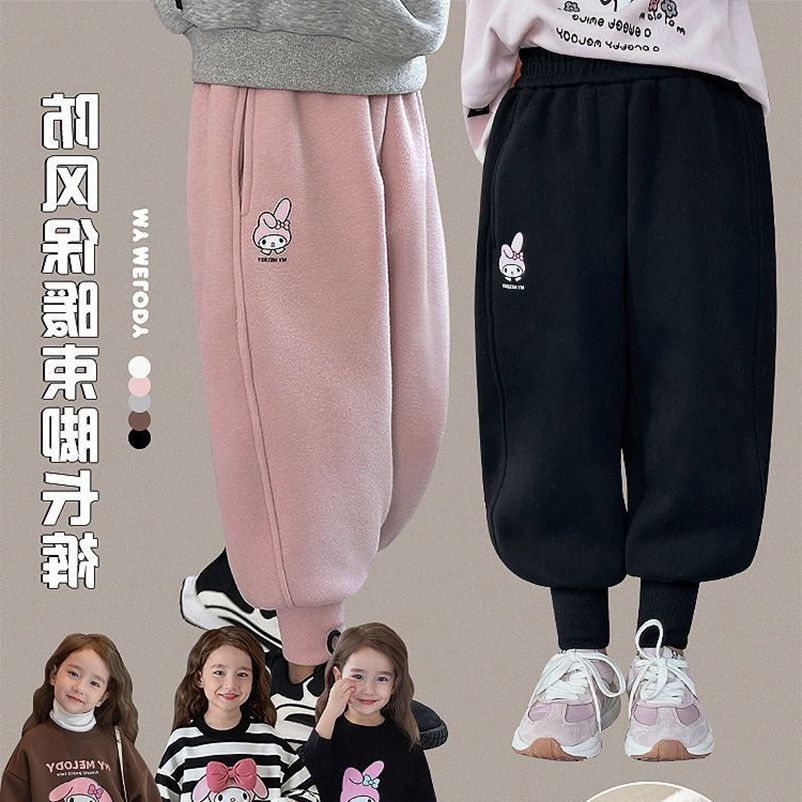 女童2023新款儿童冬装学校神器百搭休闲裤美乐蒂卫裤长裤