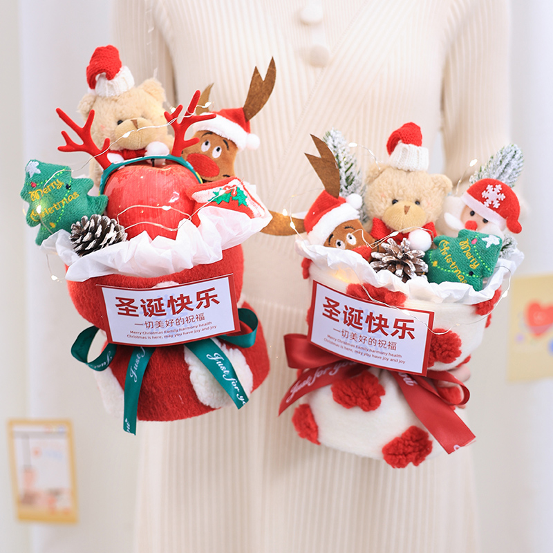 小熊玩偶花束装苹果可爱圣诞礼物平安夜生日礼物送女生闺蜜朋友