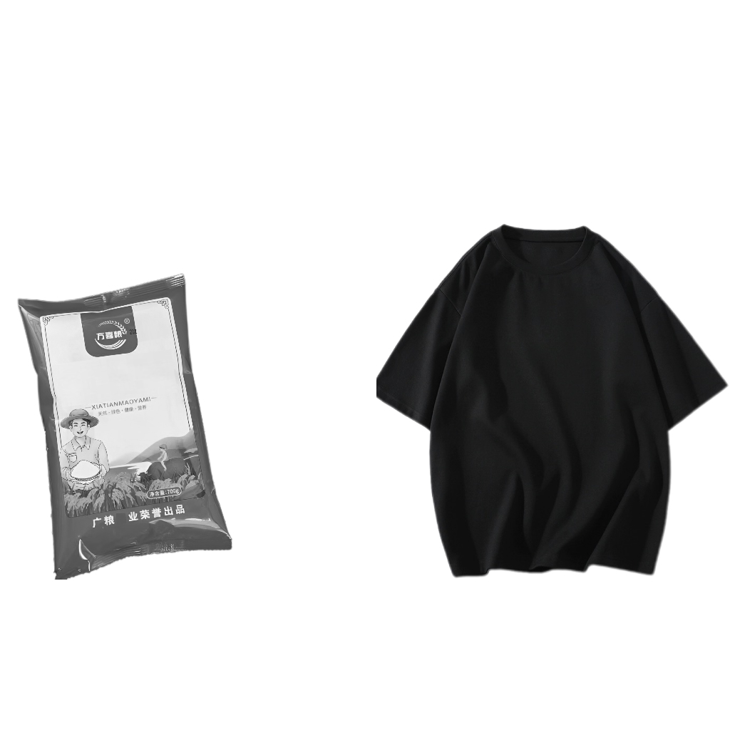 [可拍4次]到手一代柒百克 破损丢件联系客服 T恤商家赞助