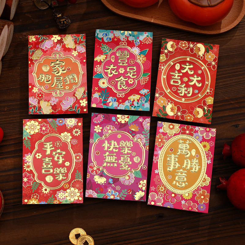 龙年过新年小朋友红包袋创意立体春节压岁利是封小红包春节红包