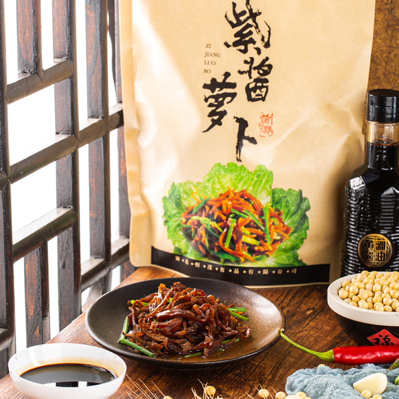 黄滩牌紫酱萝卜酱菜拌饭营养古法食用真空包装冷藏营养古法食用