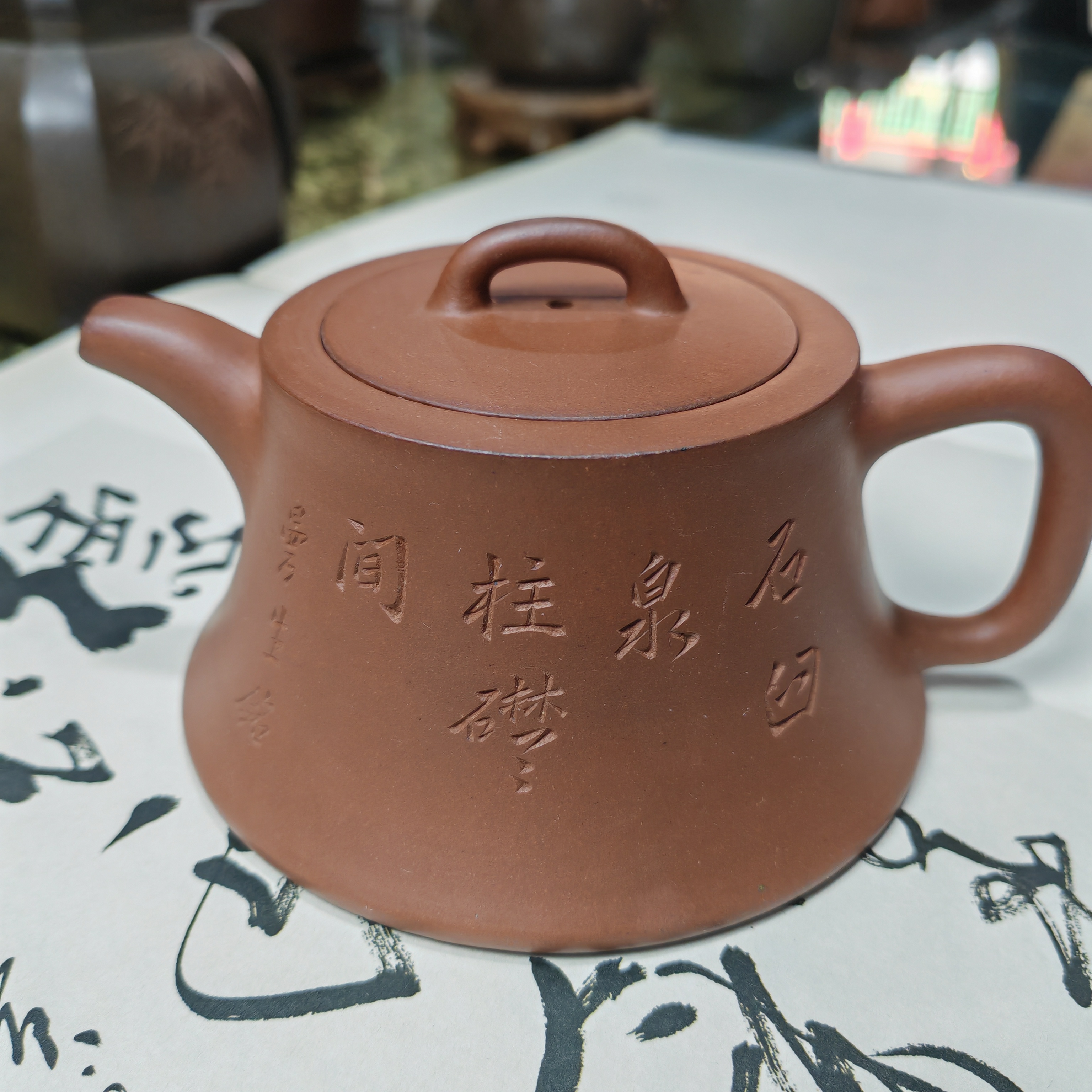 茂旭号-黄龙山原矿紫砂壶 红棕泥 柱础260cc