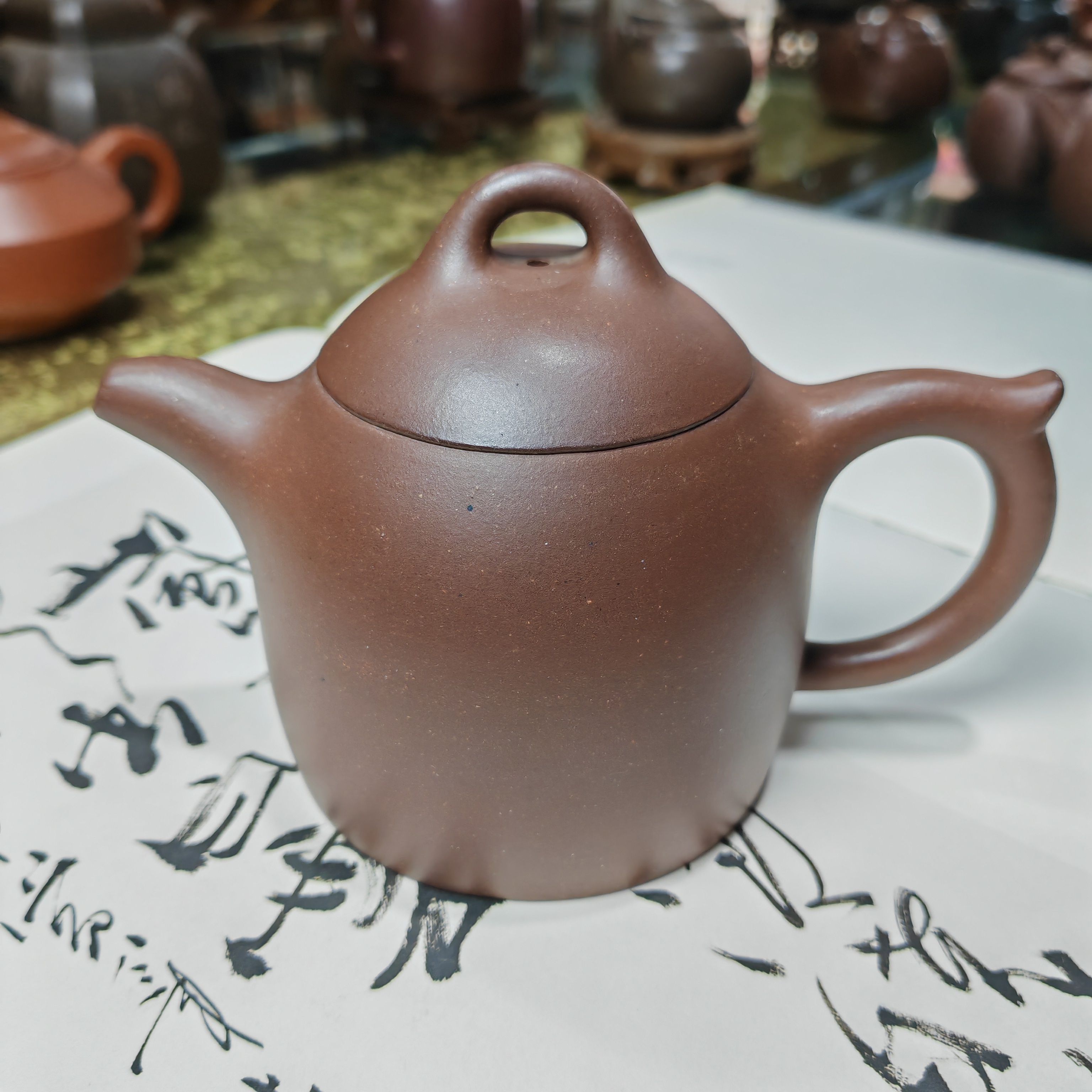 茂旭号-黄龙山原矿紫砂壶 红泥 秦权350cc