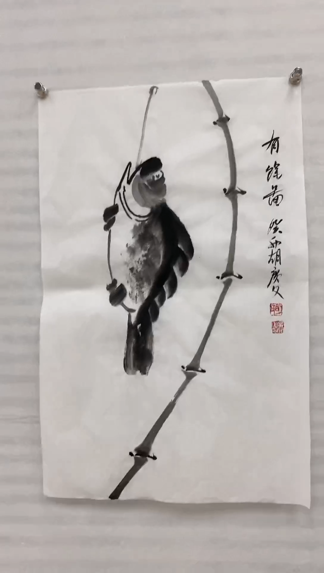 【闪购商品】绘画天启美术/国画真人真迹胡老师-有余