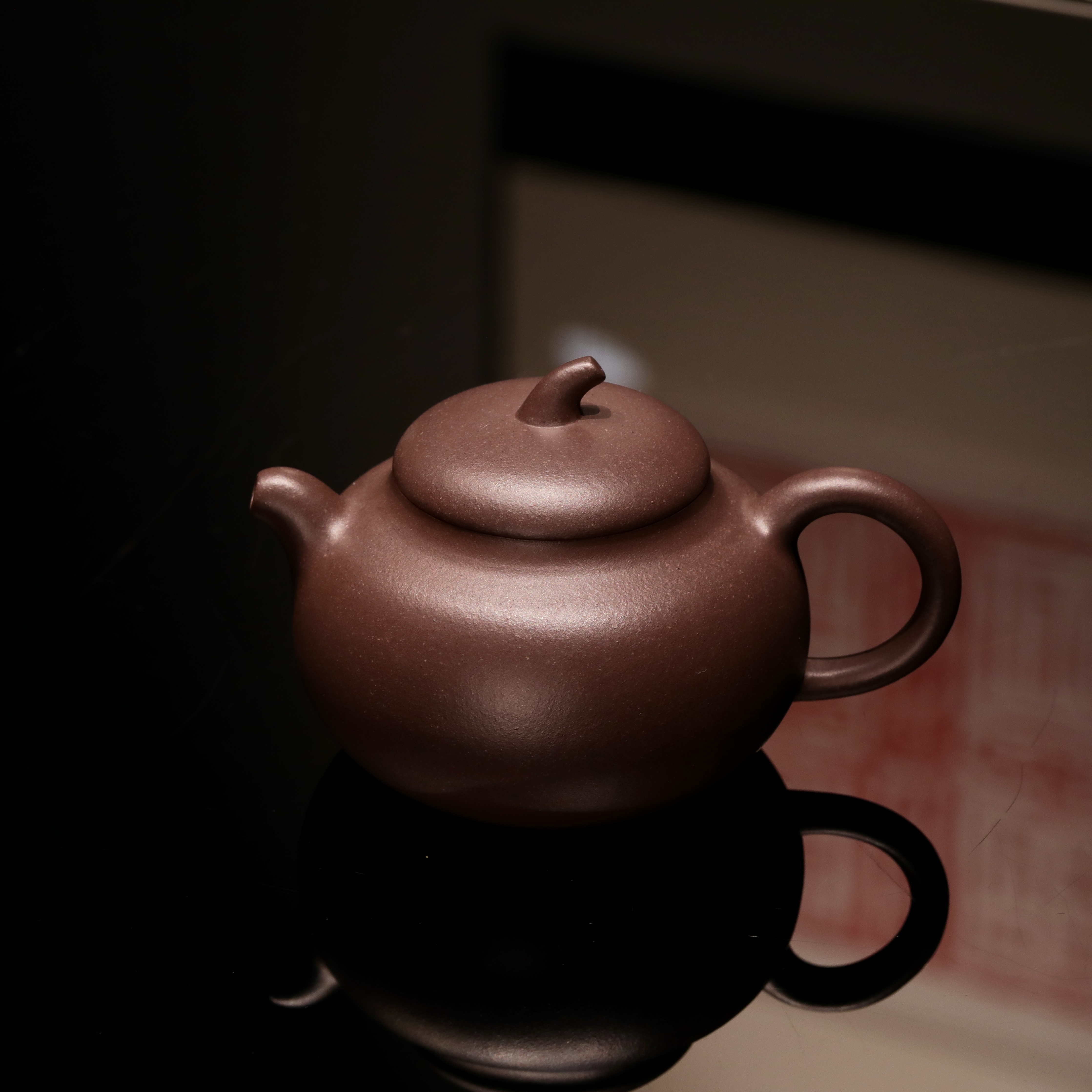 实力派陶手任柯铭全手工制作高级——『茄段紫砂壶自己』170cc纯手工