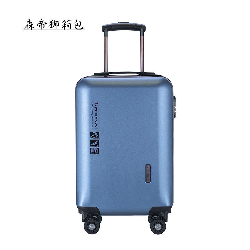 24寸20寸新款商务密码箱万向轮拉杆箱学生大容量行李箱潮流登机箱