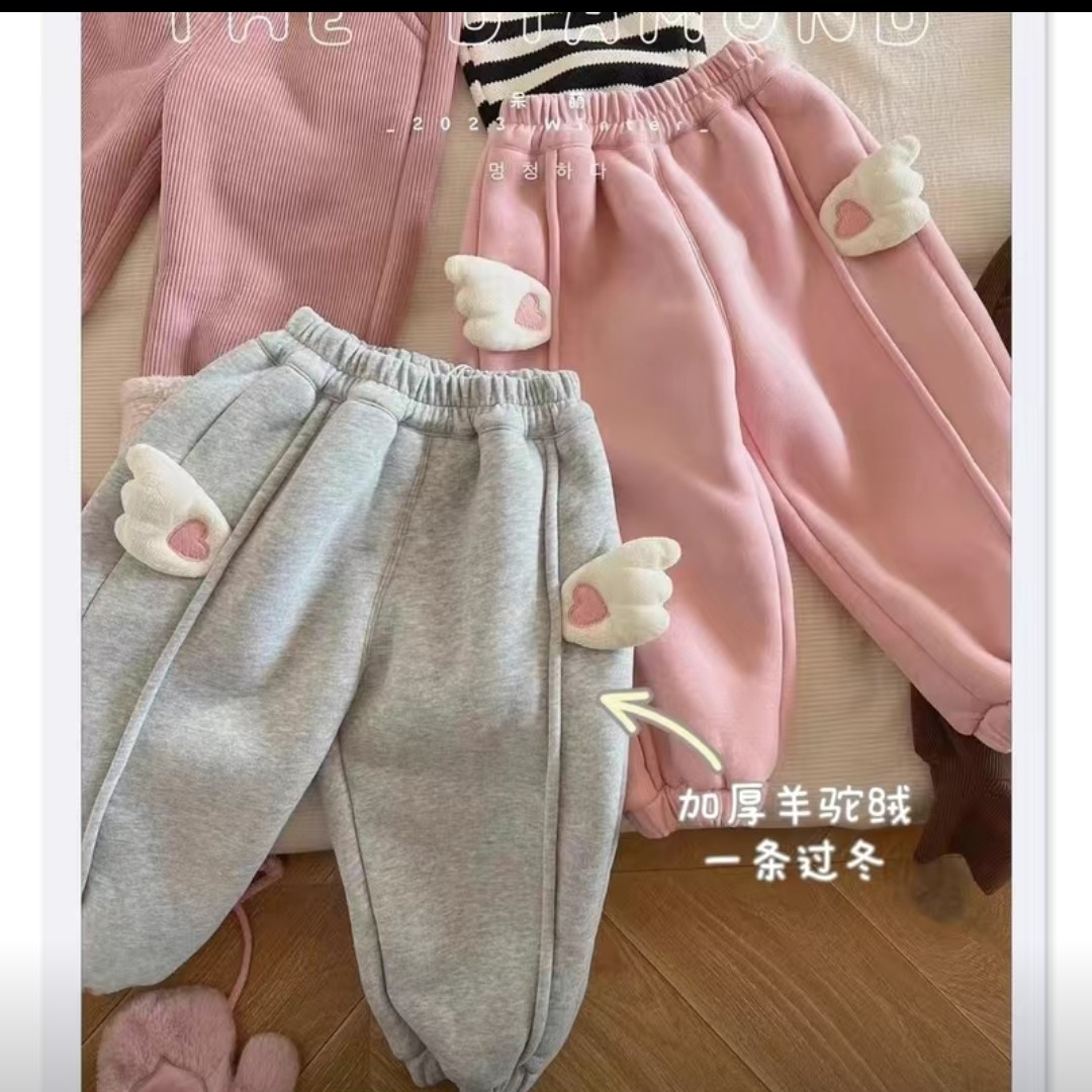 2360儿童精品童装