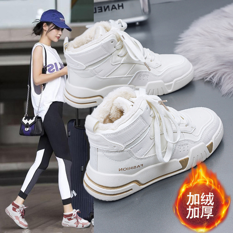 李宁国潮2023冬季新款韩版高帮加绒小白鞋子女ins学生棉鞋运动女