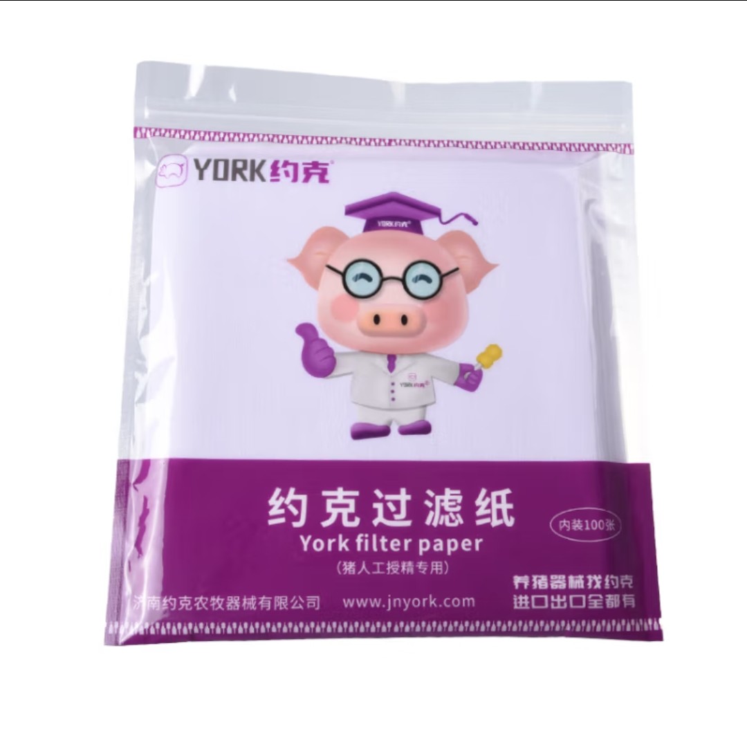 约克猪精过滤纸猪用人工授精过滤纸 猪用人工设备每包约100张