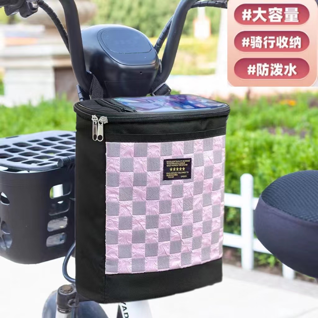 电动车挂包大容量防水电瓶车自行车前置挂包雨衣充电器收纳前挂包
