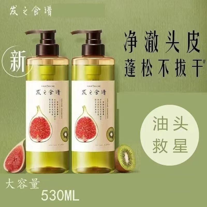 【店长推荐】发之食谱530ml洗发水露控油蓬松去屑止痒柔顺护头净澈
