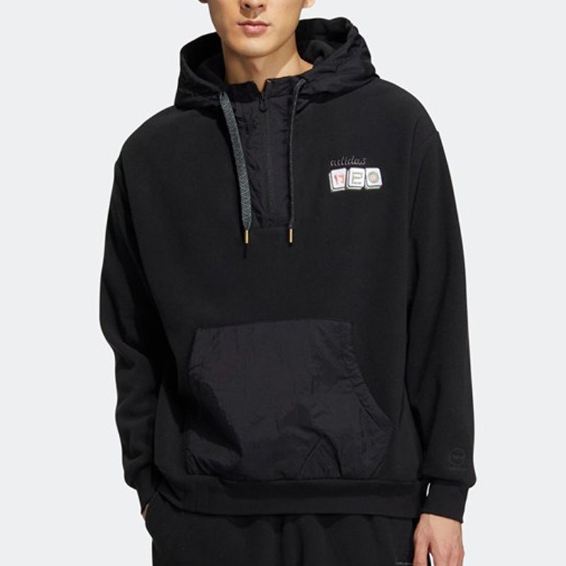 (WZ)Adidas/阿迪达斯男子新款时尚百搭运动休闲连帽套头衫IA8088