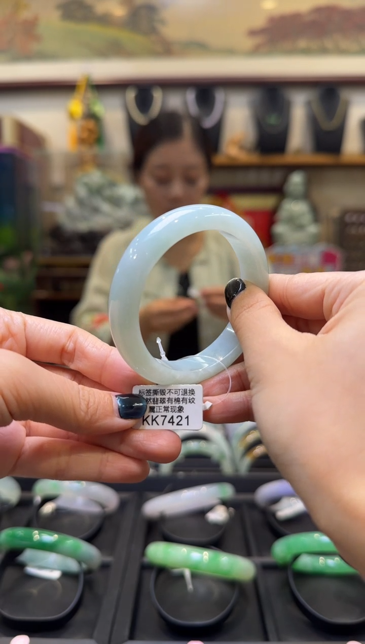 【闪购商品】翡翠手镯未镶嵌正圈50 KK7421需包容退货扣一百