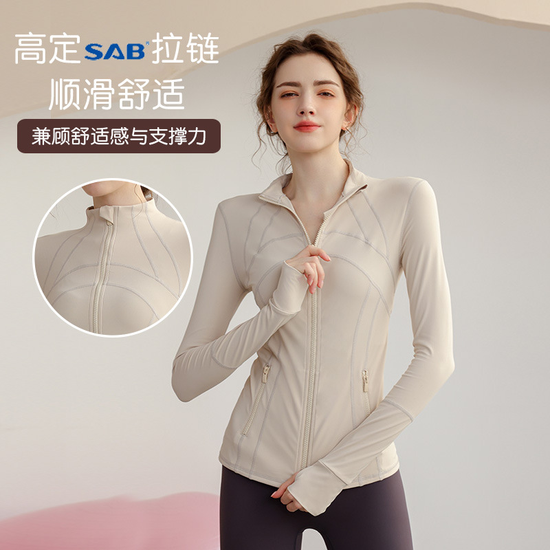 秋冬季运动外穿上衣长袖拉链外套紧身袖扣健身房高领瑜伽服修身女