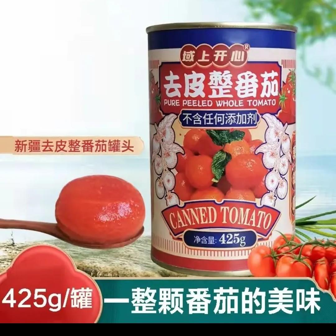 新疆去皮整番茄罐头425g/3罐葱0g
