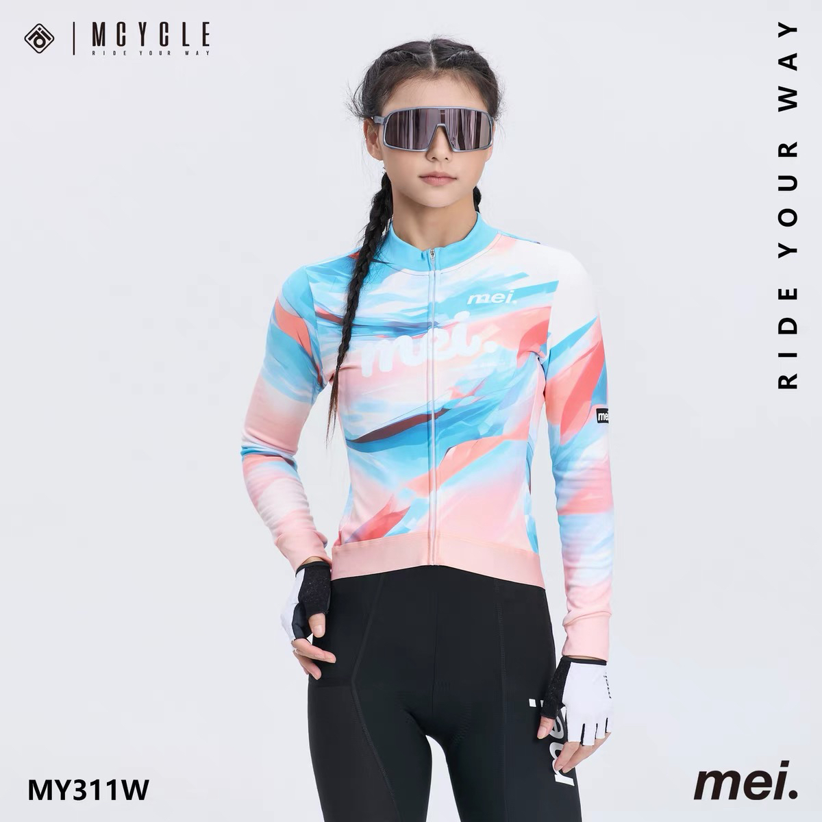 魅骑mcycle女款骑行裤长袖冬季抓绒保暖自行车公路服紧身秋冬户外