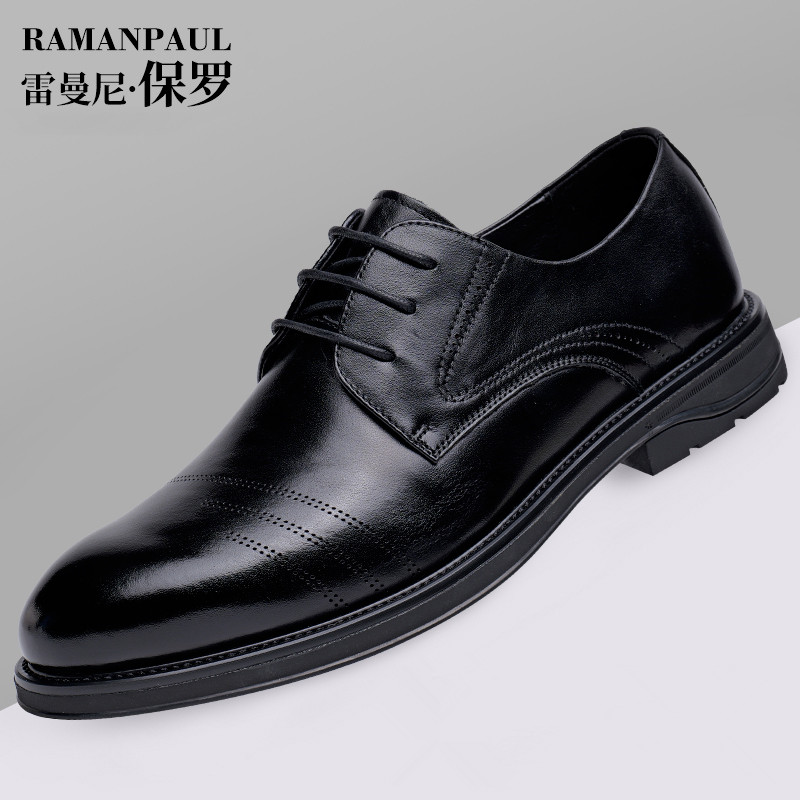 雷曼尼保罗春上新品春季纯牛皮男鞋商务休闲百搭系带皮鞋8303