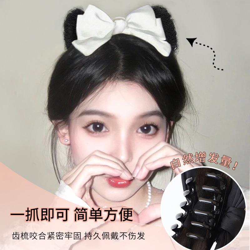 丸子头假发女懒人神器【蝴蝶结公主头】仿真发抓夹假发包假发发圈