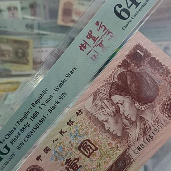 【闪购商品】81861801