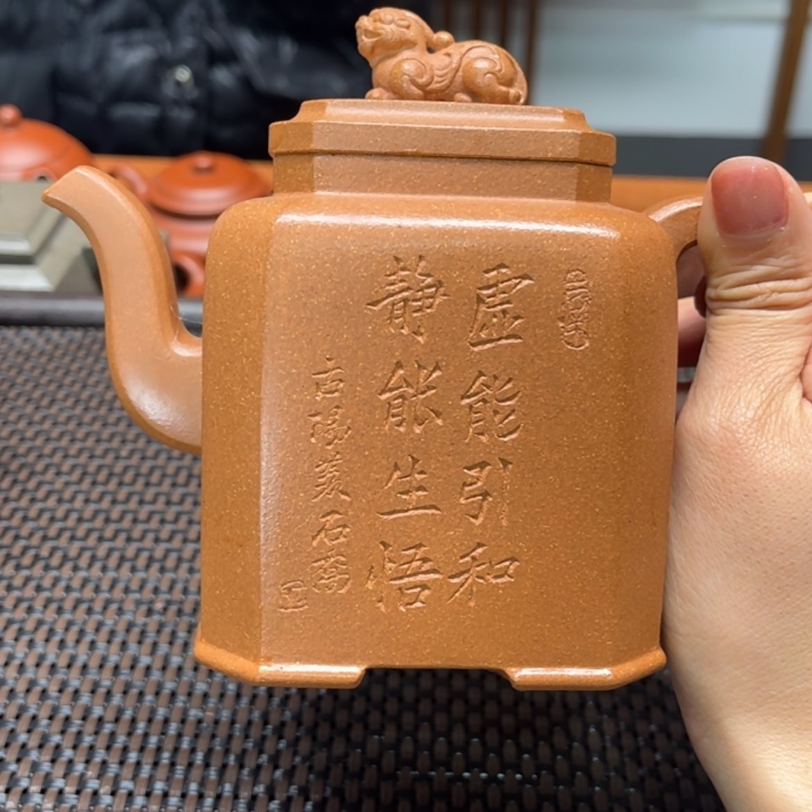 【闪购商品】紫砂壶