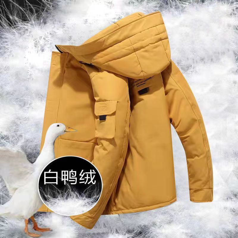 波司澄羽绒服男士高档冬季新款潮流青年白鸭绒保暖宽松男装外套冬