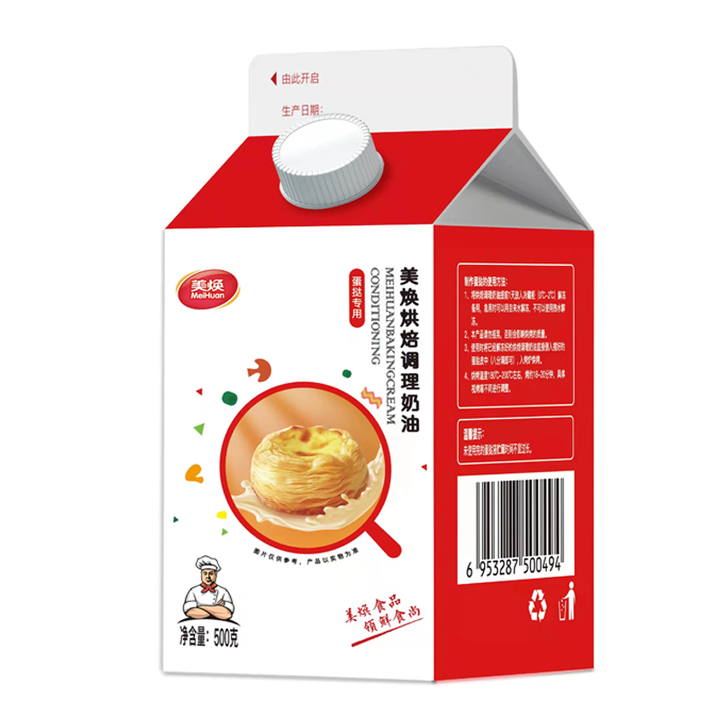 美焕调理奶油 500g