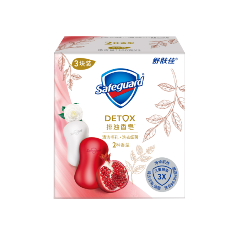 舒肤佳排浊香皂(2红石榴+1山茶花) 100g*3