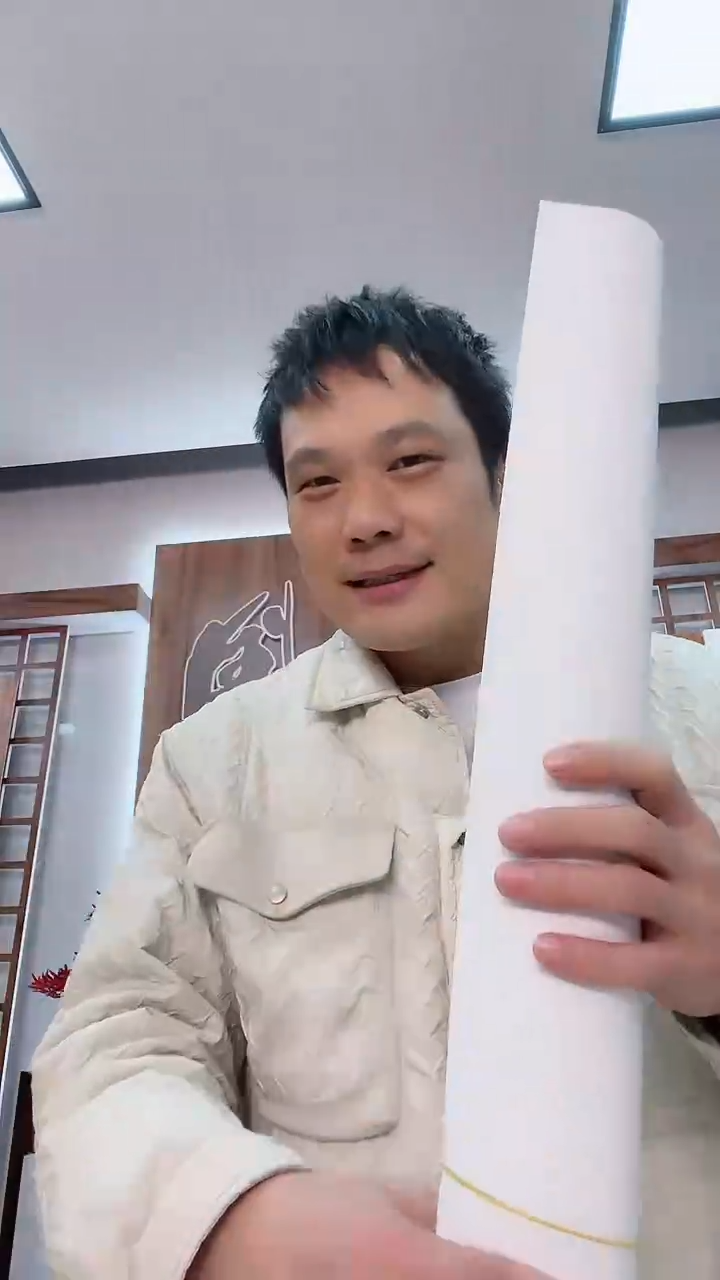 【闪购商品】书法纪风书法《发愿》