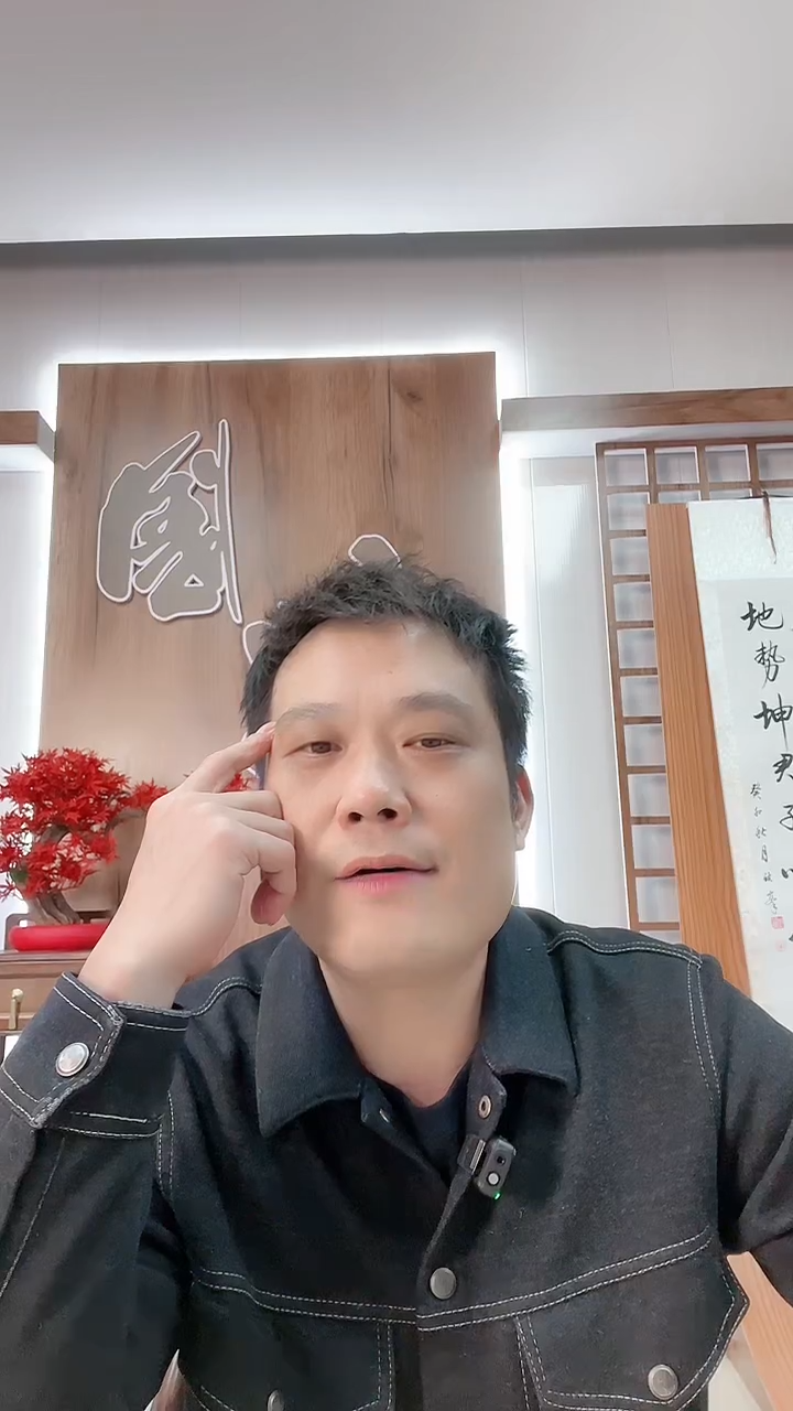 【闪购商品】书法纪风   鸿运当头