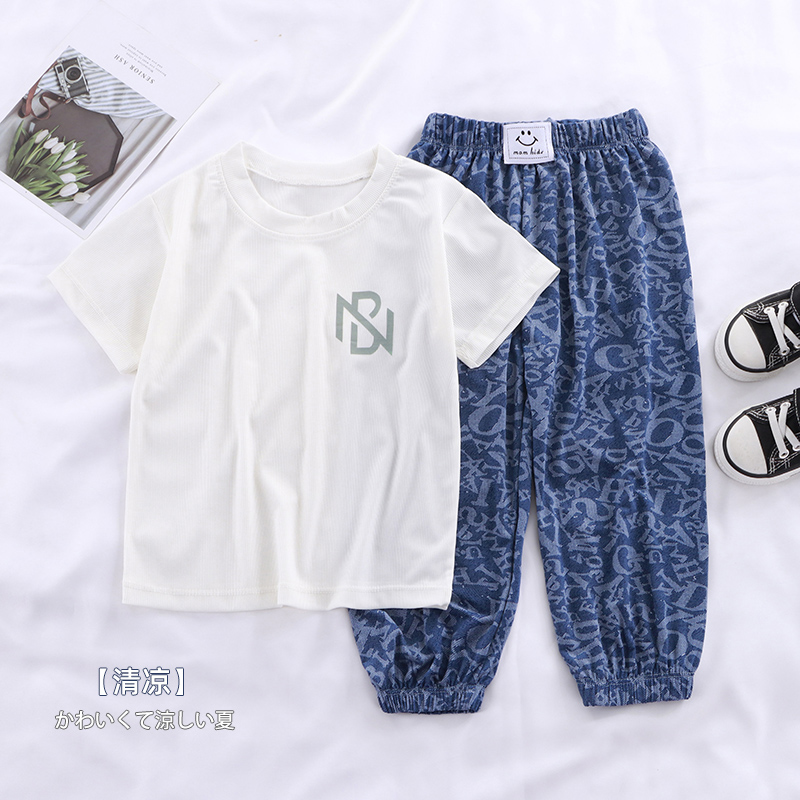 儿童夏季短袖套装冰丝俩件套男童女童洋气中大童衣服