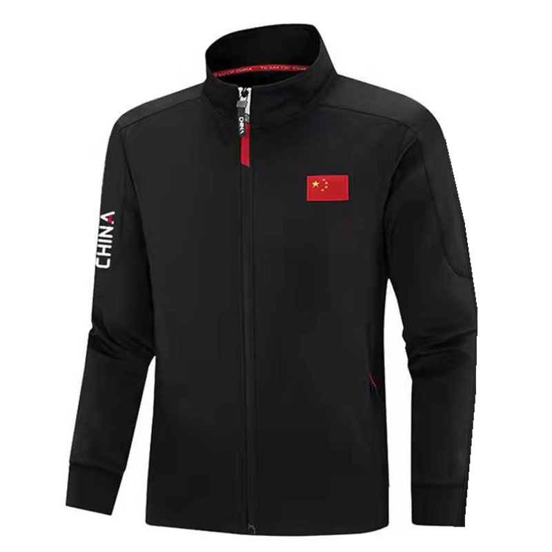 乒乓球服上衣春秋款男女运动外套长袖松紧腰长裤休闲套装印花休闲