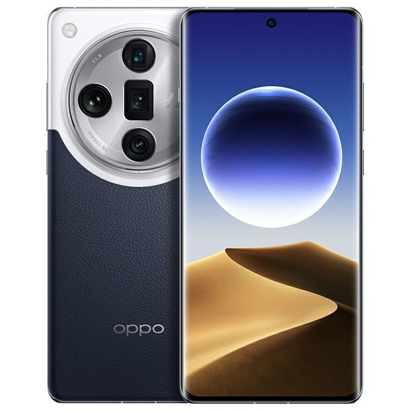 准新品 OPPO FindX7Ultra旗舰5G智能哈苏影像大杯第三代骁龙8二手