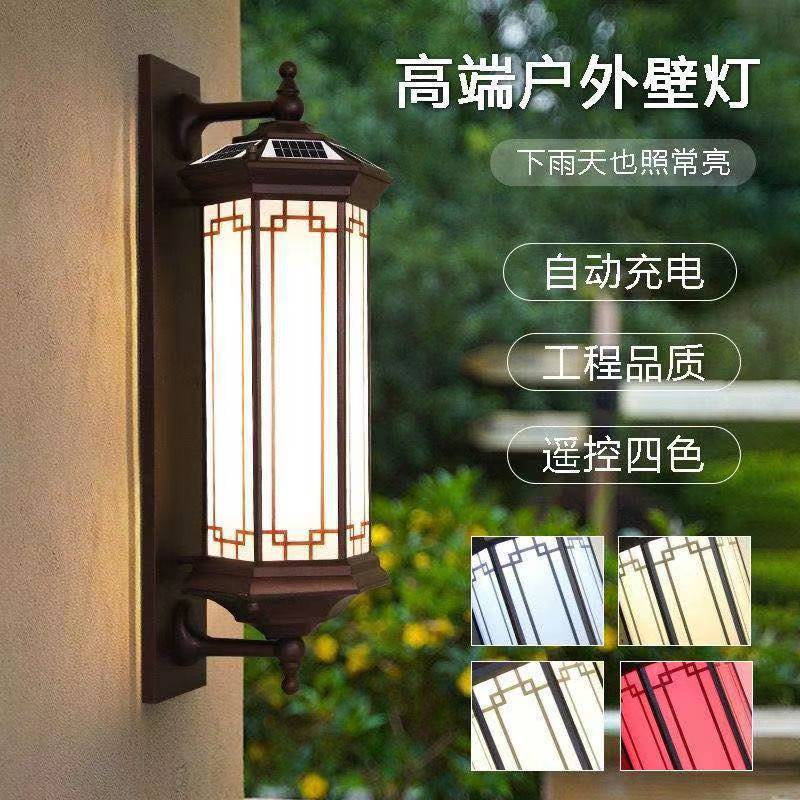 大门灯太阳能户外滕王阁壁灯新中式别墅庭院走廊阳台墙灯防水室外