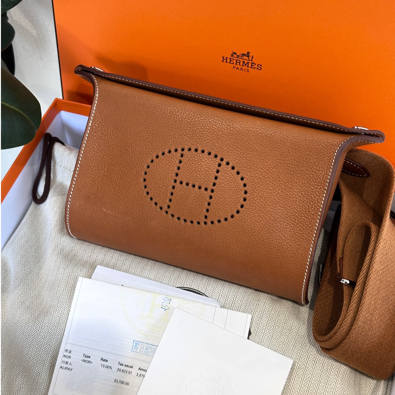 全新未使用 Hermes/爱马仕 信封包餐盘包马鞍皮银扣B刻全新大全套