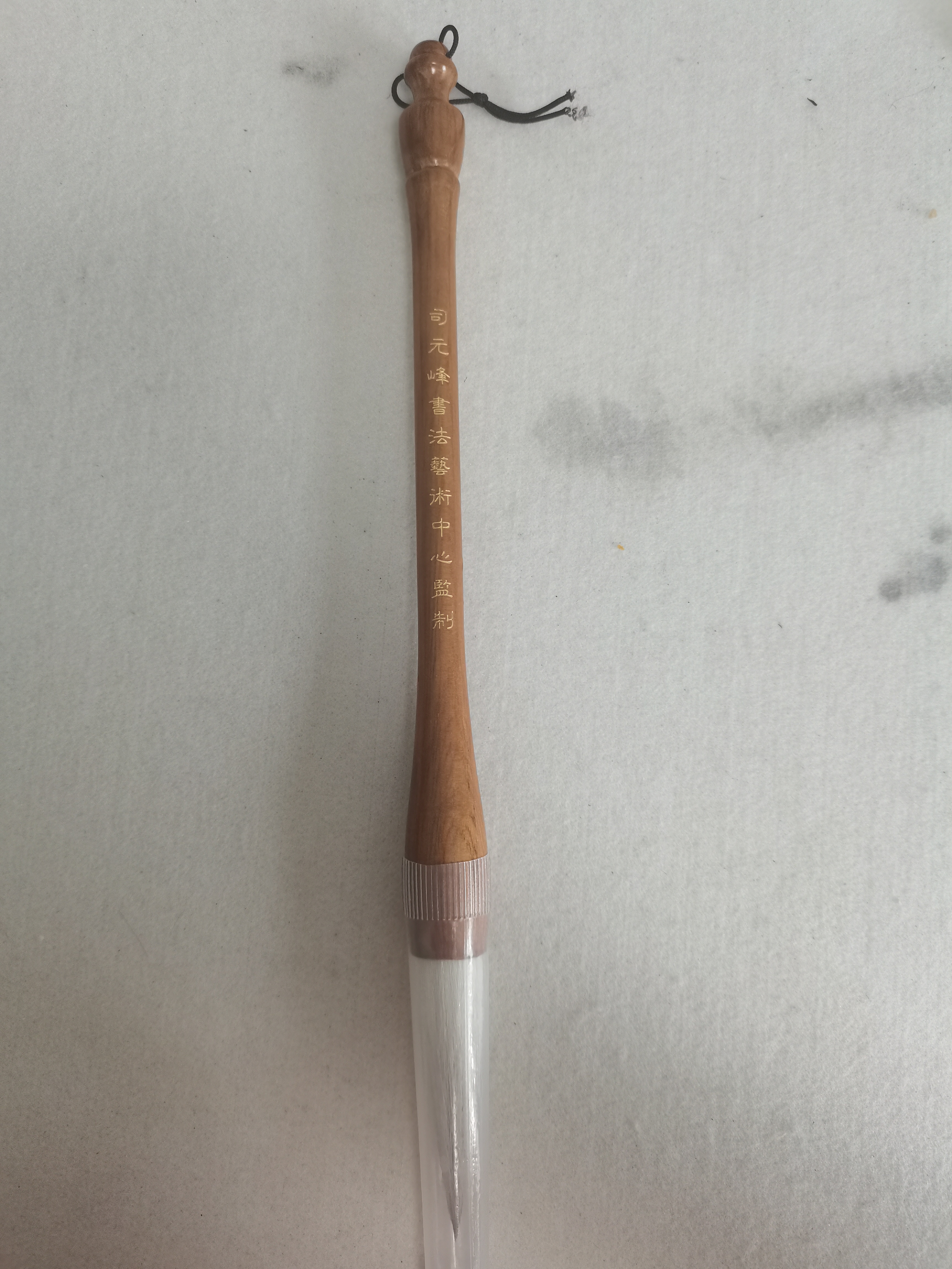 司元峰老师同款大号狼羊兼毫毛笔（长杆款）