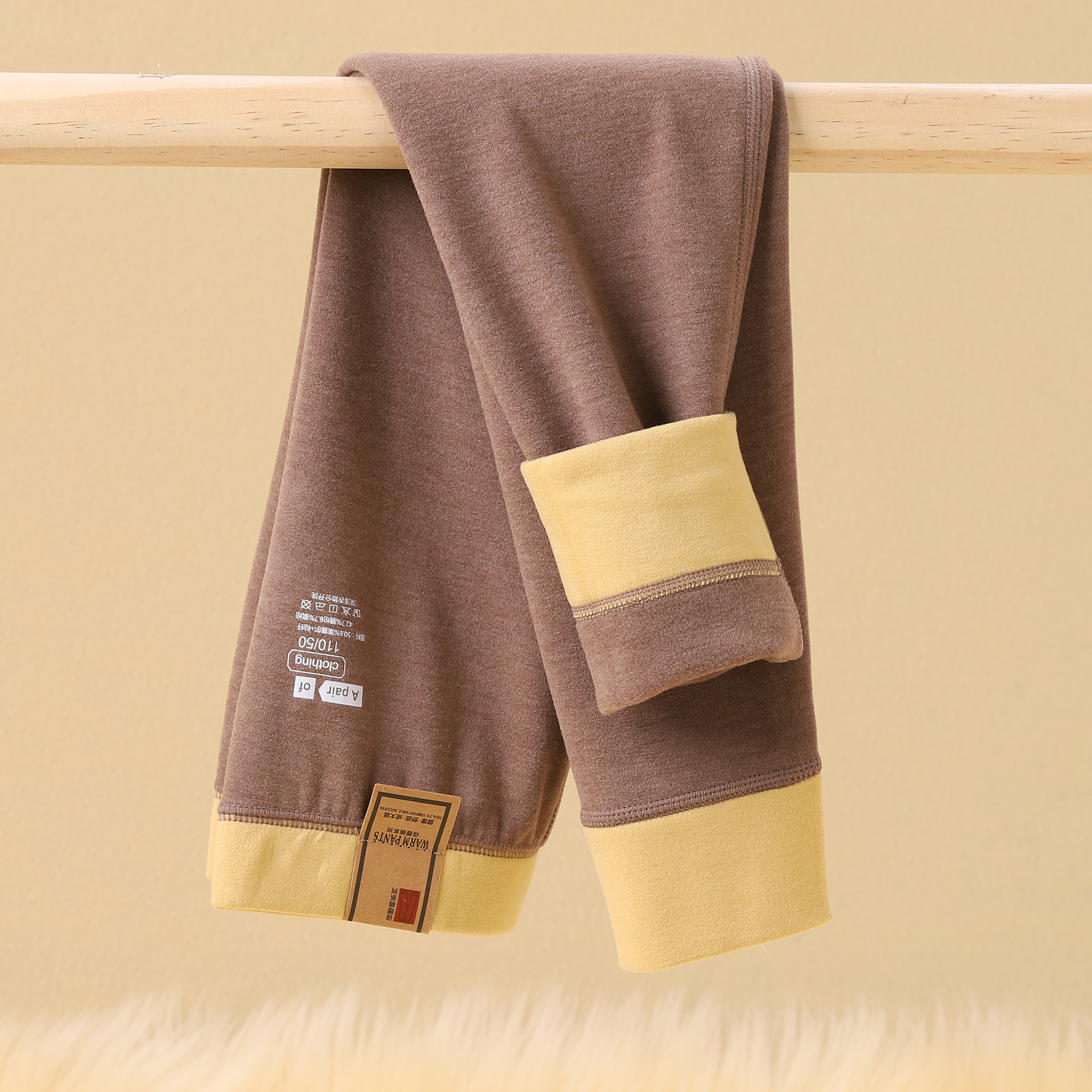 330g高品质真德绒儿童校服打底秋裤秋冬单条加厚男童女内穿保暖裤