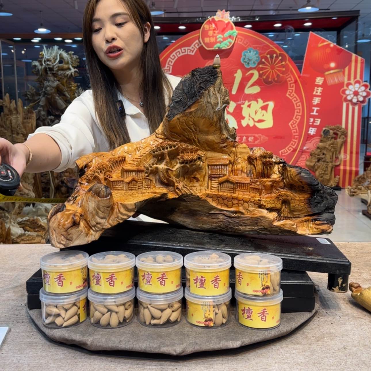 【闪购商品】崖柏根雕