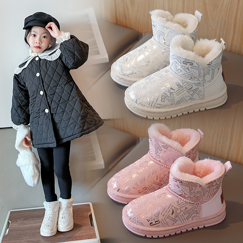 朵美巴拉巴拉宝宝冬季儿童雪地靴加绒加厚男女童靴子棉鞋时尚马丁