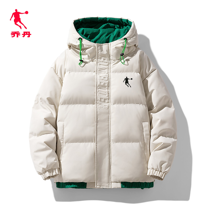 乔丹秋冬新款棉服休闲高档百搭棉衣连帽运动加厚棉袄宽松外套男