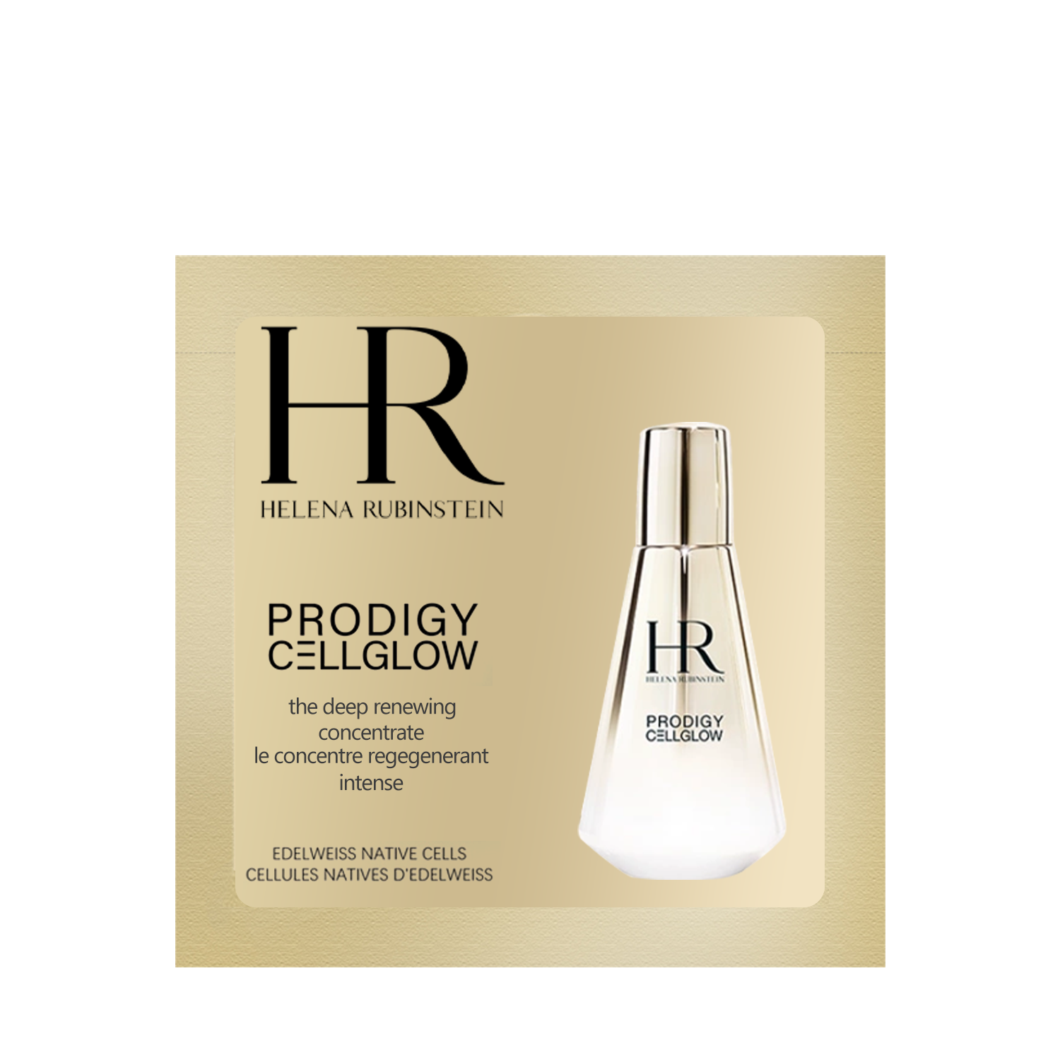 【优选】至美琉光恒采赋活精华乳 1.5ml*10