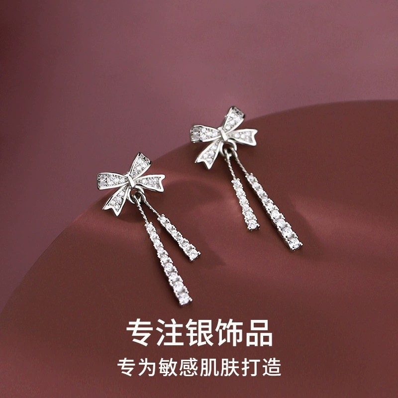 足银耳饰 老凤祥和999纯银蝴蝶结流苏耳环女潮款轻奢高级气质耳钉