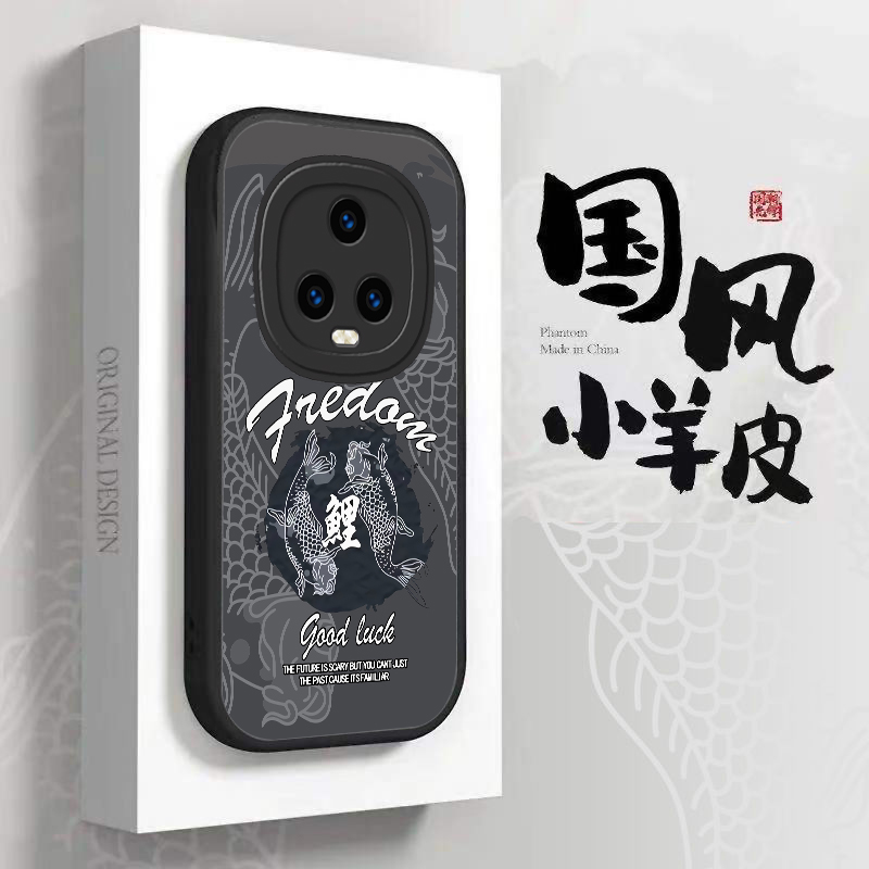 荣耀Magic5硅胶壳高档潮创意手机壳新款个性高级感全包防摔保护套