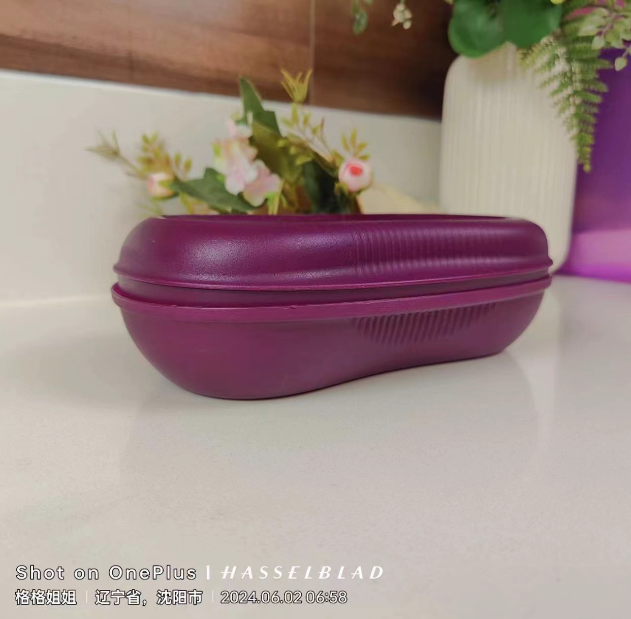 （日）（无内碗）430毫升贵族紫鸡蛋处理器/家用/带盖