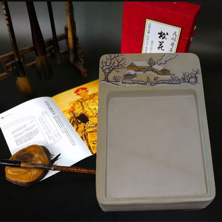 松花石手工线条山水砚台.砚料.砚坯.平板砚.砚板.山水砚.方形