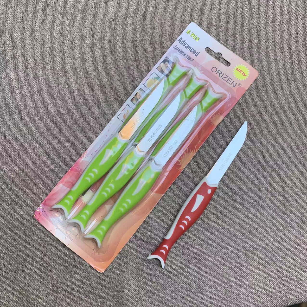 G554亗鲤鱼果具随机色6支丨十点kio 积木厂家提供福利