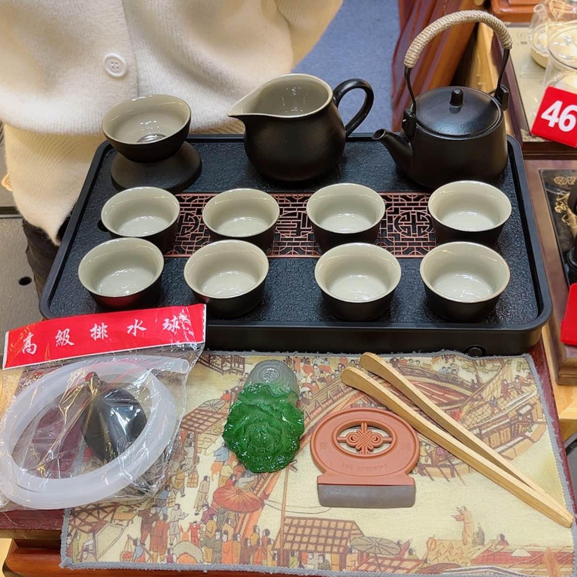 【闪购商品】瓷@@11