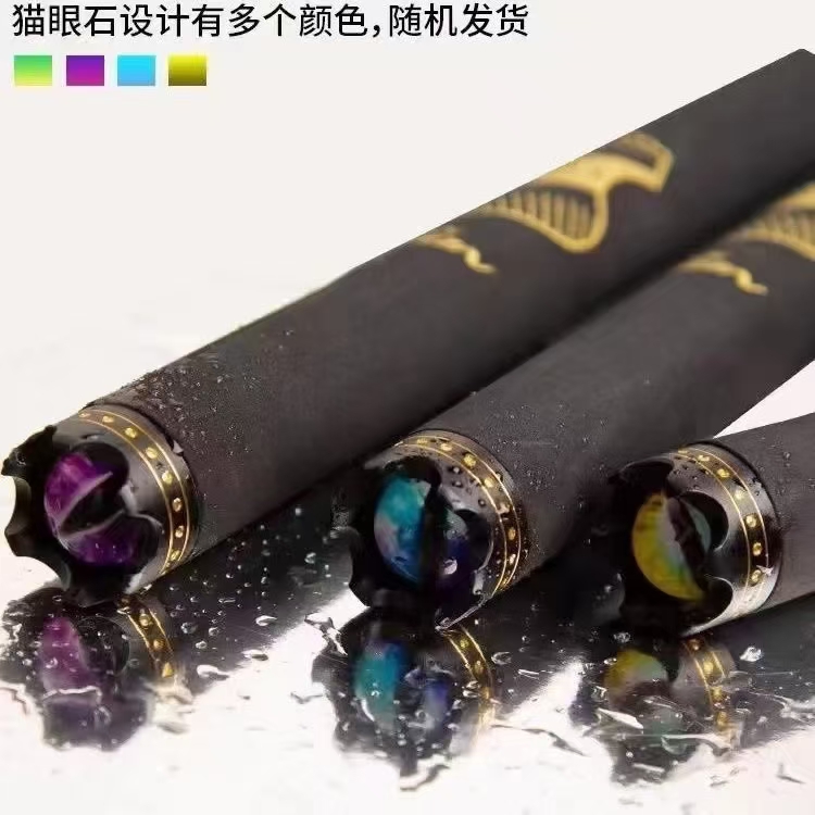 新款EVA双把手内防转抄网杆猫眼抄杆飞抄大鲤鱼